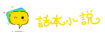 闲情逸致网